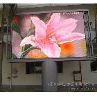 供應(yīng)山木顯示室內(nèi)坦洲LED顯示屏生產(chǎn)廠家