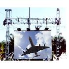 供應(yīng)山木顯示戶(hù)外坦洲LED顯示屏生產(chǎn)廠家