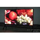 供應(yīng)山木顯示高清東鳳LED顯示屏生產(chǎn)廠家