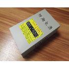 供應廣州LED開關電源 led5V70A顯示屏電源 深圳5Vled電源