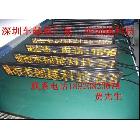 供應(yīng)深圳出租才led單色顯示屏