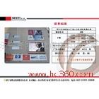 供應(yīng)濟(jì)寧 LED顯示屏廣告發(fā)布