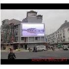 供應LED顯示屏電子屏開封生產(chǎn)廠家戶外全彩大電視