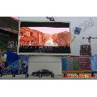 供應LED顯示屏電子屏睢縣生產(chǎn)廠家戶外全彩大電視