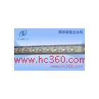 供應(yīng)LED燈條貼片加工、LED顯示屏貼片、安防產(chǎn)品貼片加工