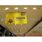 提供服務(wù)重慶高檔背景墻經(jīng)典形拉網(wǎng)展架