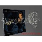 供應(yīng)拉網(wǎng)展架提供弧形拉網(wǎng)展架 直形拉網(wǎng)展架