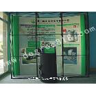 提供成都拉網(wǎng)、拉網(wǎng)展架、鋁合金拉網(wǎng)制作