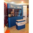 提供服務(wù)重慶70*85異形拉網(wǎng)展架