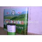 生產(chǎn)廣州拉網(wǎng)展架/浙江拉網(wǎng)展架/北京拉網(wǎng)展架/深圳拉網(wǎng)展架/Y架