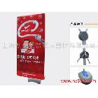 供應(yīng)豪華注水Y型展架，拉網(wǎng)展架，沙灘旗