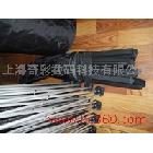 提供服務(wù)奇彩3*3,3*4定做拉網(wǎng)展架，拉網(wǎng)展架廠家，上海鋁合金拉網(wǎng)展架