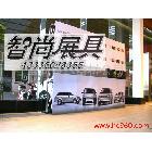 供應杭州拉網(wǎng)展架 杭州鋁合金拉網(wǎng)展柱架 鐵管拉網(wǎng)展架 拉網(wǎng)背景 拉桿箱接待臺