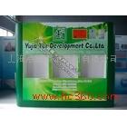 供應(yīng)點(diǎn)綴W3上海W3拉網(wǎng)展架，弧形展架，磁吸