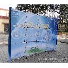 供應凱柏KB-LW布藝背景架，強磁性拉網展架