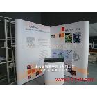 供應(yīng)點(diǎn)綴上海拉網(wǎng)展架，弧形拉網(wǎng)展架,天地柱，資料架，屏風(fēng)，促銷(xiāo)臺(tái)等