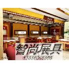 供應杭州拉網(wǎng)展架 杭州鋁合金拉網(wǎng)