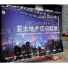 供應(yīng)DzA型展架，Y型展架，拉網(wǎng)前臺(tái)