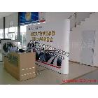 供應(yīng)點(diǎn)綴W3上海布拉網(wǎng)展架，布拉網(wǎng)，拉網(wǎng)畫(huà)面