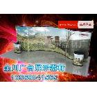 供應(yīng)拉網(wǎng)展架尺寸查詢 價(jià)格 廠家定做 折疊拉網(wǎng) 便攜式拉網(wǎng) 拉桿箱 布拉網(wǎng)展架