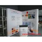 供應(yīng)MB上海點(diǎn)綴拉網(wǎng)展架，弧形拉網(wǎng)展架\天地柱，資料架，布拉網(wǎng)，屏風(fēng)