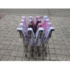 供應(yīng)凱柏KB-LW各類拉網(wǎng)展架大促銷