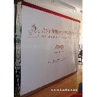 武漢拉網(wǎng)展架出租