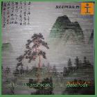 供應(yīng)弱溶劑pvc錦緞墻紙武藤1604W弱溶劑pvc錦緞墻紙寫(xiě)真加工制作