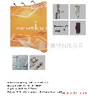 提供服務(wù)拉網(wǎng)帝派斯磁鐵拉網(wǎng)