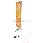 提供服務(wù)帝派斯展示架L架