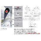 提供服務(wù)轉(zhuǎn)動(dòng)屏