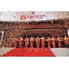 供應(yīng)傳美11開業(yè)物料出租,開業(yè)策劃,紅地毯出