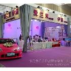 供應婚慶舞臺背景桁架，婚慶策劃