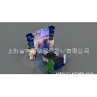 供應生產(chǎn)吉林易拉（展）寶/南京易拉（展）寶/江蘇易拉（展）寶/蘇州易拉（展）寶