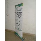 供應(yīng)易（拉）寶展架90*200cm 鋁合金材質(zhì) 易攜帶性價(jià)比高