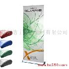 供應(yīng)浩宇HY01-6十八型展示器材
