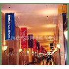 提供服務(wù)廣告牌、廣告橫幅、廣告橫幅布、廣