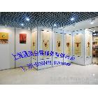 提供服務(wù)節(jié)能環(huán)保標(biāo)準(zhǔn)展位，標(biāo)準(zhǔn)展位搭建租