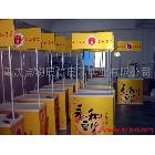 供應(yīng)專業(yè)高檔拉網(wǎng)式促銷臺(tái)