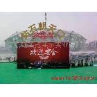 供應(yīng)A型展架促銷臺