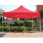 提供服務(wù)蕓緣帳篷直銷帳篷、展覽帳篷   價格優(yōu)惠