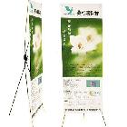 廠家直銷展架！品質(zhì)可靠、價格低廉！歡迎選購！