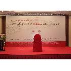 供應蕓緣桁架直銷桁架 等廣告器材，桁架出租，