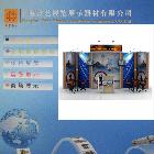 供應(yīng)富藝產(chǎn)品展示柜 鋁合金展示柜 定制展示柜