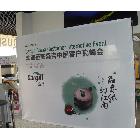 供應(yīng)廠家直銷加強(qiáng)型拉網(wǎng)     3m背膠磁條  膠片全配