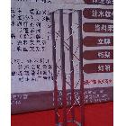 供應(yīng)蕓緣供應(yīng)桁架桁架（折疊/拆裝桁架）