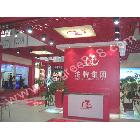 供應(yīng)提供2013成都春季糖酒會(huì)展位制作、展場(chǎng)搭建、展廳布置
