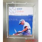 提供服務(wù)浩宇HY04-1鏡框