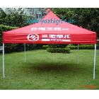 提供服務(wù)蕓緣帳篷太陽傘，帳篷專業(yè)銷售，質(zhì)量保證，