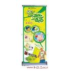 供應(yīng)浩宇HY01-7電動(dòng)展示器材